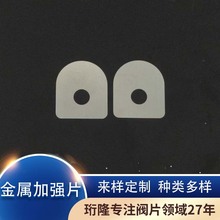 �������l�����yƬ���_�����Չ��C�����ȫ�����C���ټӏ�Ƭ