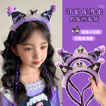 ��ͯ�����׼ٰl��2025�¿�Ůͯ�����t���l�^�����������Y�����^�