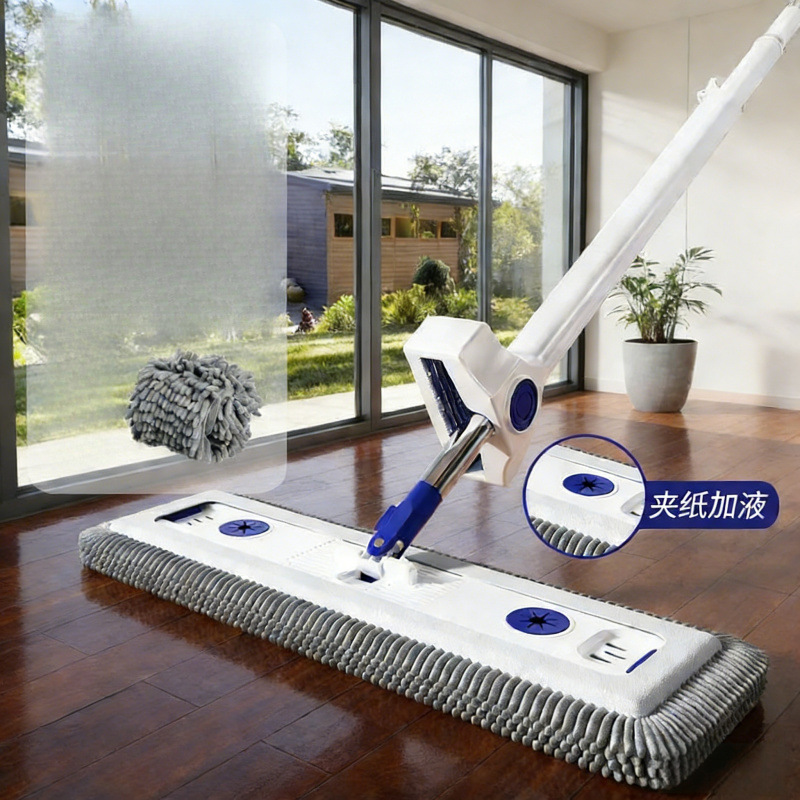 2026 Hand-washable, no-rinse flat mop for home use, suitable for both dry and wet cleaning, absorbent and stain-removing mop cloth, new simple design 2026 Hand-washable, no-rinse flat mop for home use, suitable for both dry and wet cleaning, absorbent and stain-removing mop cloth, new simple design