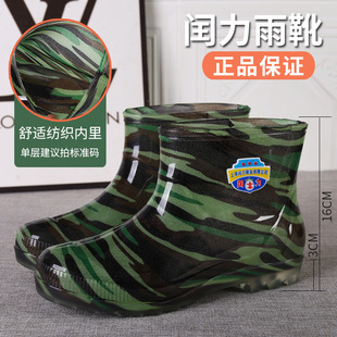 �Բʵ�Ͳ��Ь�п��ļ�ͨ����ѥ������ĥ��ͲˮЬ�ӽq��ů�ڹ���ѥ