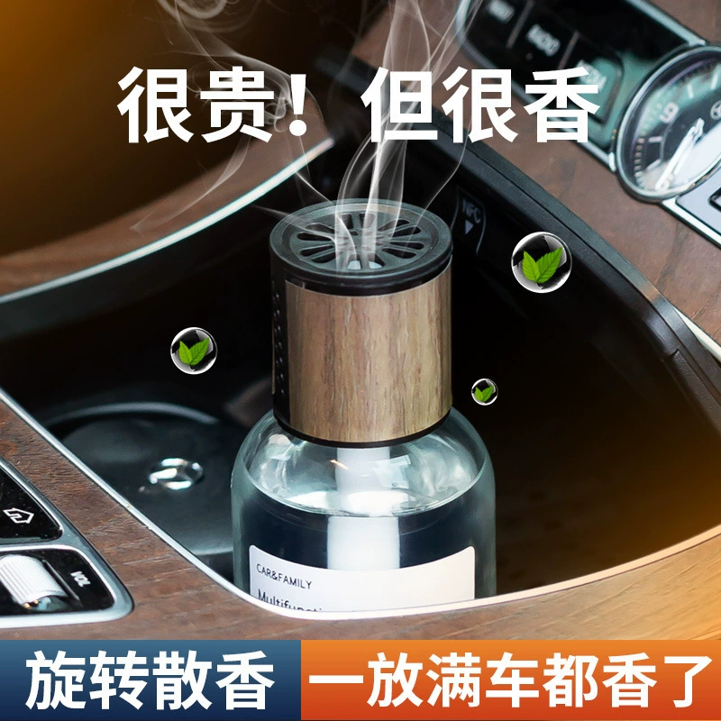 Time Car Ароматерапия Свет Роскошный аромат Парфюмерные украшения для мужчин Специальный стойкий легкий аромат Автомобильная ароматерапия Товары для интерьера