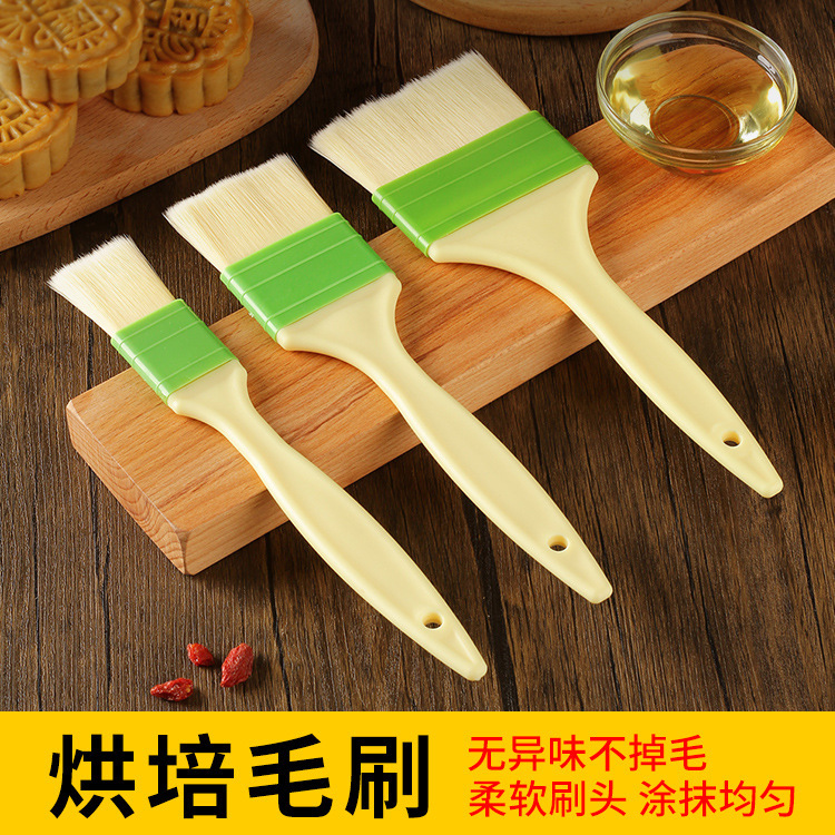 Barbecue Wool Brush Pancake Brush Sauce Food Kitchen Baked Food Brush Egg Liquid Barbecue Household Soft Oil Wool Brush