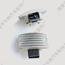 ��������������� A7917-2  12V 24V VRG46911  021218025