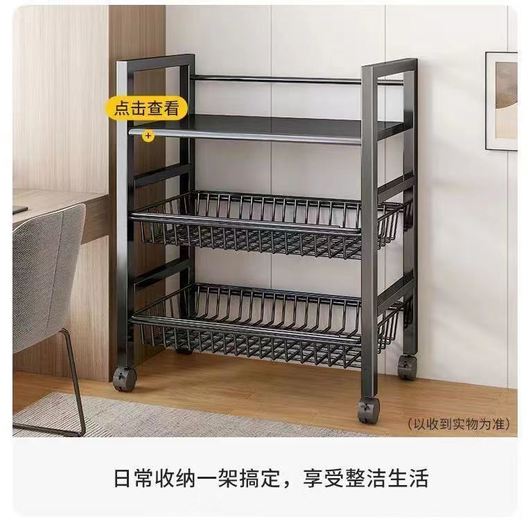 爆款厨房置物架微波炉收纳柜多层储物柜多功能橱柜冰箱夹缝加高柜|undefined
