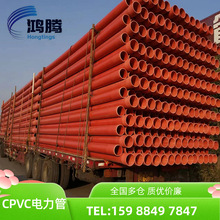 PVCo׹PVC-Uͨ|o׹܏Sֱ늴