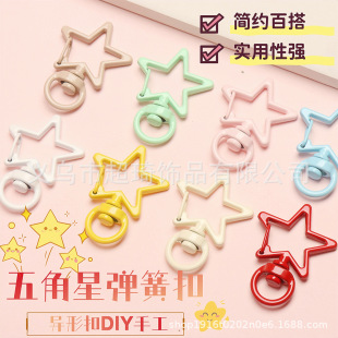 ���������耳׿��ǹ�ɫ�Ͻ��������Ǯ��ο�diy�Ʒ�������