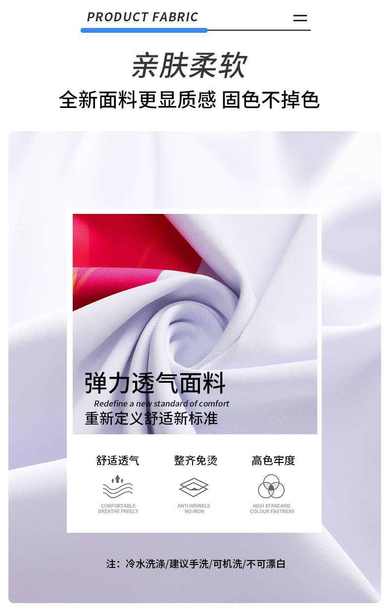 微信图片_20250320111734