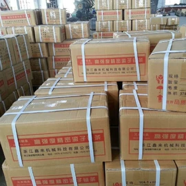 传动链;链轮;其他传动件