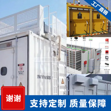 �Ƅӳ��վ�L�ܹ������һ�w��늳��о�Դ���b�䷽œ܇�Դ܇