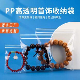 pp�Է�� ��͸���Է������錚���ִ���������ռ{�Ӻ��ܷ����