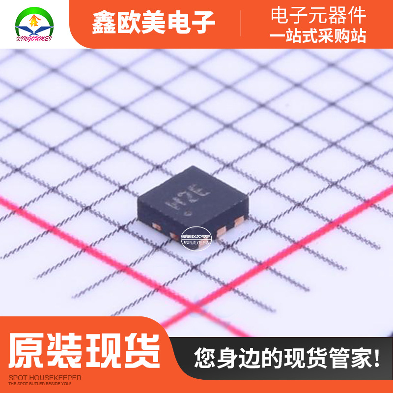 主营ADI亚德诺ADA4800ACPZ-R7运算放大器ADA4800ACPZ现货库存