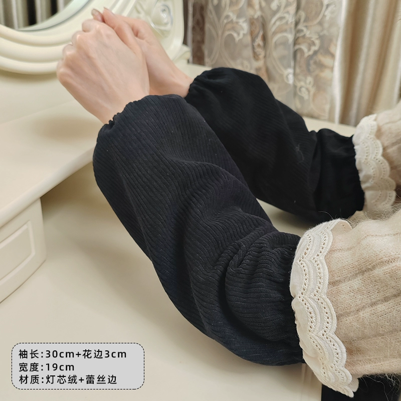 Lace demi-season sleeves, white down jacket, anti-dirty