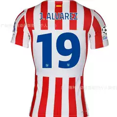 25/26 Atletico Madrid Fan Champions League #19 Alvarez, #5 Cardoso, #7 Griezmann