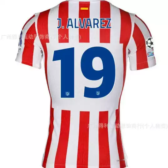 25/26 Atletico Madrid Fan Champions League #19 Alvarez, #5 Cardoso, #7 Griezmann