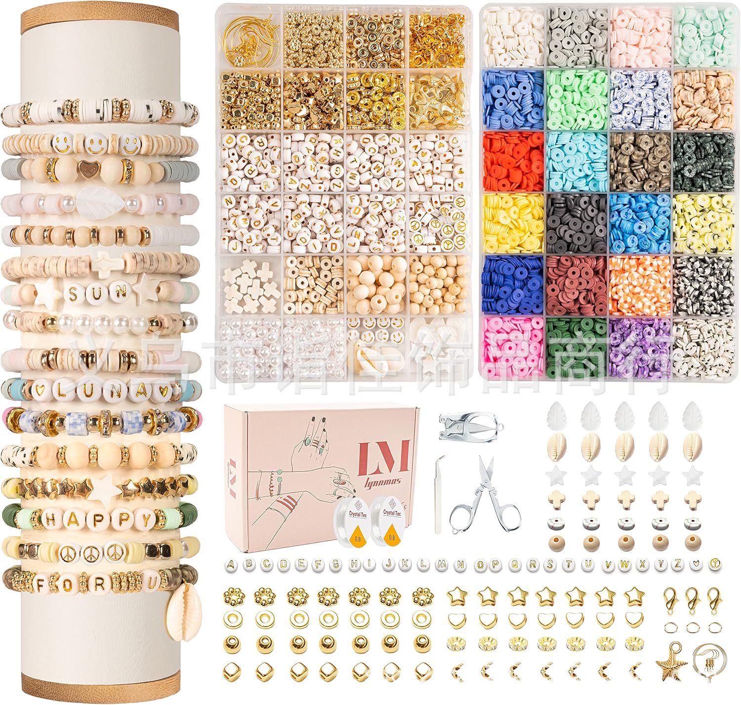 8000pcs color blanco y negro de cerámica suave + oro y plata CCB bracelet cuentas de ciruela cuentas de bracelet DIY caja de cubierta
