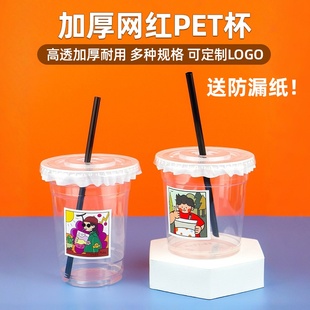 98�ڏ��̲豭һ����PET����������ʲ�[�����۴���������w��