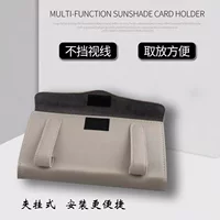 Автомобильная коробка для салфеток солнцезащитная бумажная коробка тканевая коробка висит в машине бумажная коробка для салфеток автомобильная картонная коробка творческие принадлежности
