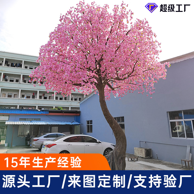 Simulación a gran escala artificial de cerezos en flor Centro comercial Escenografía de hotel Cerezos en flor Escenografía cuadrada grande Simulación de cerezos en flor