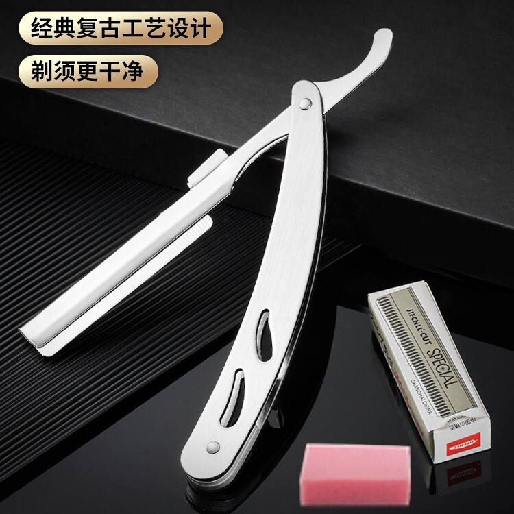 Manual Razor for Shaving, Beard Trimming, and Hair Cutting for Men and Women