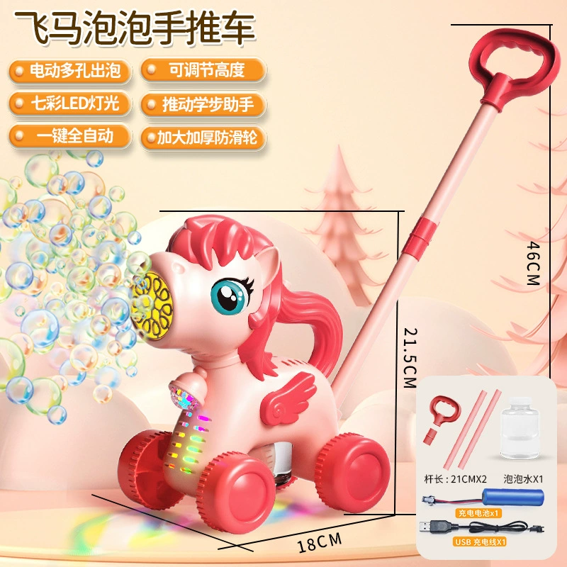 Bubble Cart Dinosaur Toy with Bubble Machine and Rabbit Animals - Push Walker, Finger-Push Game