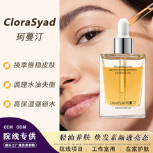 ����Ժ�����o�wƷ�����aˮ�����B�w�沿�o�w�����沿���A��