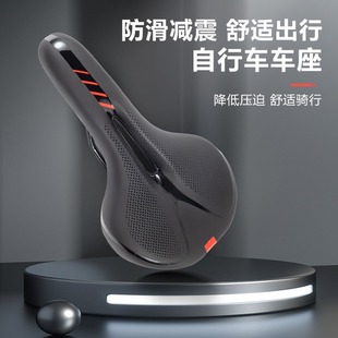 Mountain Bike Saddle Outdoor Cycling Road Bike Shock Absorbing Cushion Spinning Seat Comfortable Super Soft Seat Bag