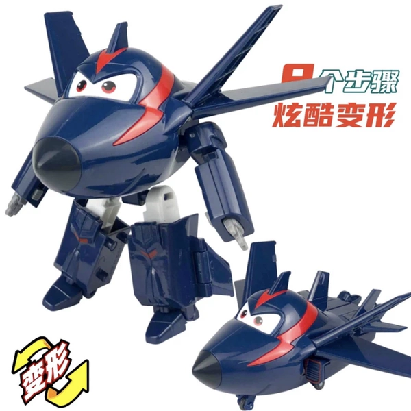 Large Transformation Cool Thunder [Set Unboxed Without Box]