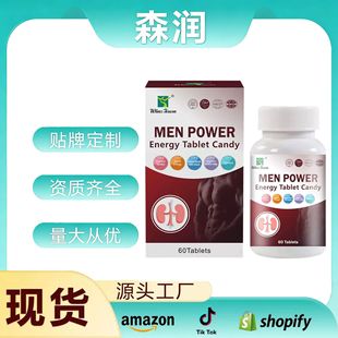 ��ʿ����ƬMen power energy tablet candy�|�ﰢ������޽��ȡ��