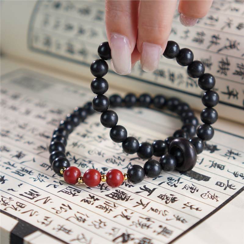 南川香堂【小蛮腰】息肌丸 古法合香珠 双圈 手工编绳手串8mm抖音|undefined