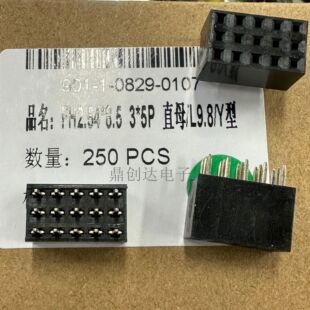 �S��ֱ�N2.54mm�g�� ����ĸ 2*2P/3/4/5/6/8/10/12/40P��ĸ������