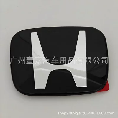 Red Front and Rear Car Logos, Car logo - steering-wheel-c-type-5242mm-all-black