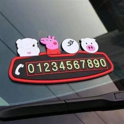Car temporary parking number Sürətlər qutusu və əl tormozu başlıqları - large-set-piggy-glow-in-the-dark-parking-card