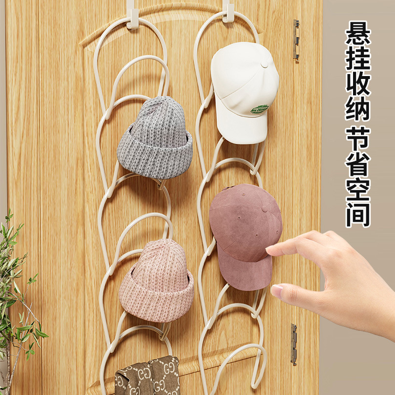 帽子收纳衣柜门后挂帽子神器帽架免打孔挂钩帽子围巾陈列展示架子|undefined
