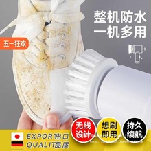 늄�ϴЬˢ�๦���ֳ֟o���坍ˢˢЬ�CϴЬ�Ԅӑ���ܛë����Ьˢ