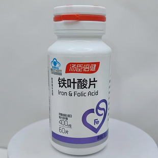 ���������F�~��Ƭ�a���~����ǰ�������ڋ�������ș��ͬ����Ʒ60Ƭ