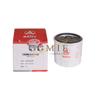 �S�ҹ�����һ�ڙC�l�әC�Vо SY55C��SY135,SY215,SY335��Cе