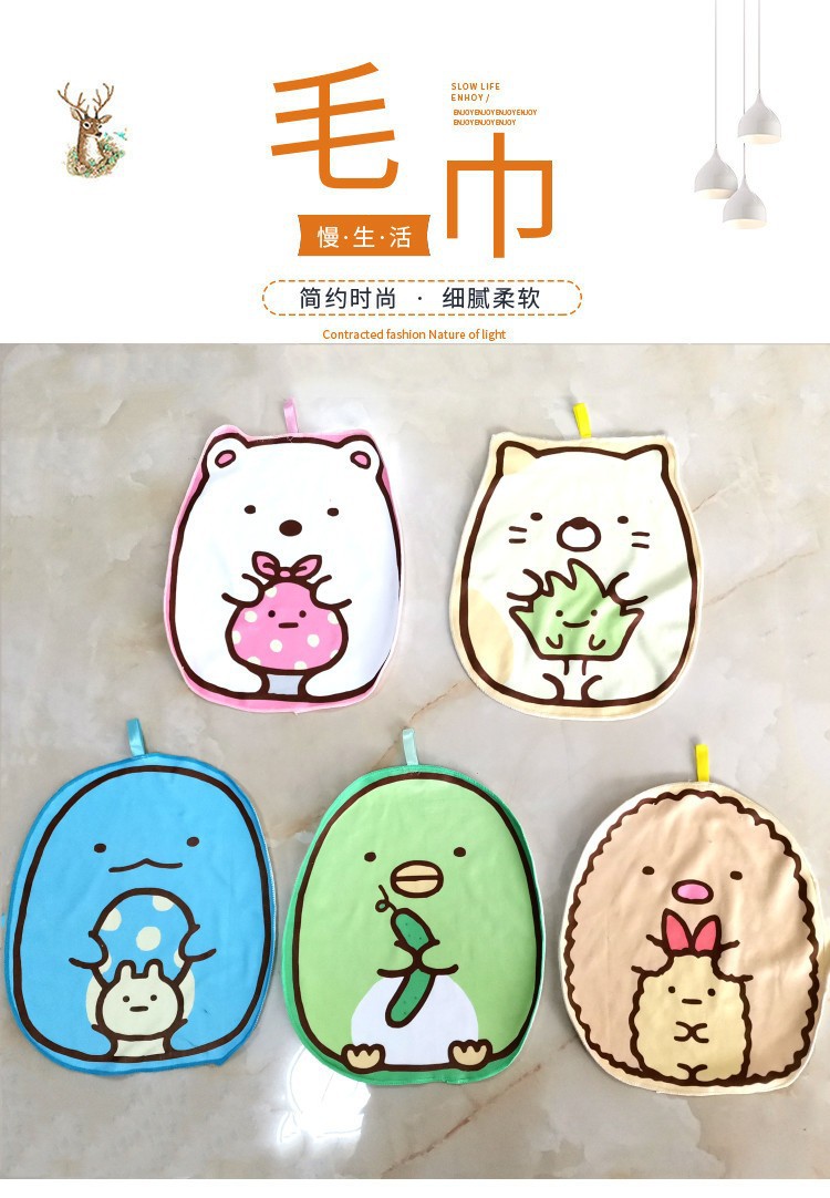 O1CN01ChKPud1VtgP3EoRnb_!!2209