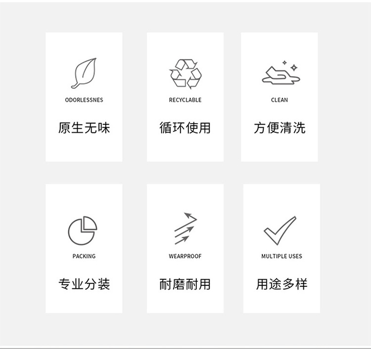 萌系糖果套装_02