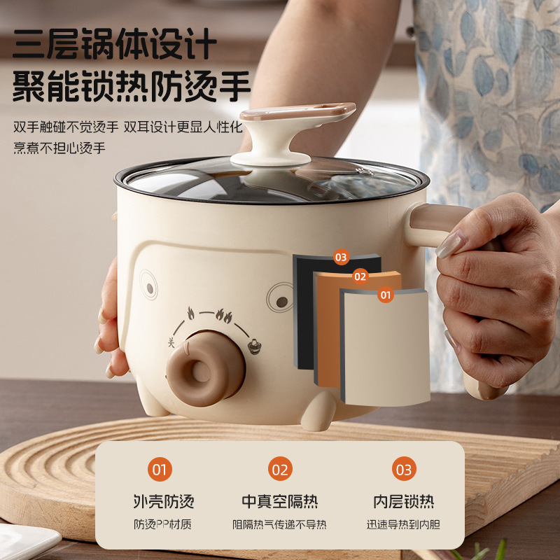 電気調理器、多機能寮小型電気調理器、電気鍋、ノンスティック電気蒸し器、麺調理器、電気鍋、欧州および英国仕様|undefined