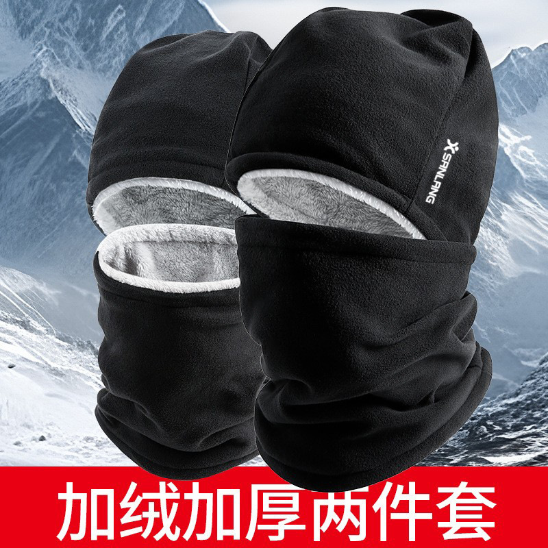 Winter cycling mask scarf ski windproof mountaineering warm non-slip fleece-lined multi-functional fleece neck cover Winter cycling mask scarf ski windproof mountaineering warm non-slip fleece-lined multi-functional fleece neck cover