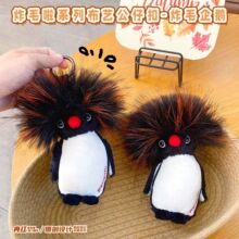 �¿��ըë���Zë�q����耳׿۱�ը�^�u�L�������Z��ż���