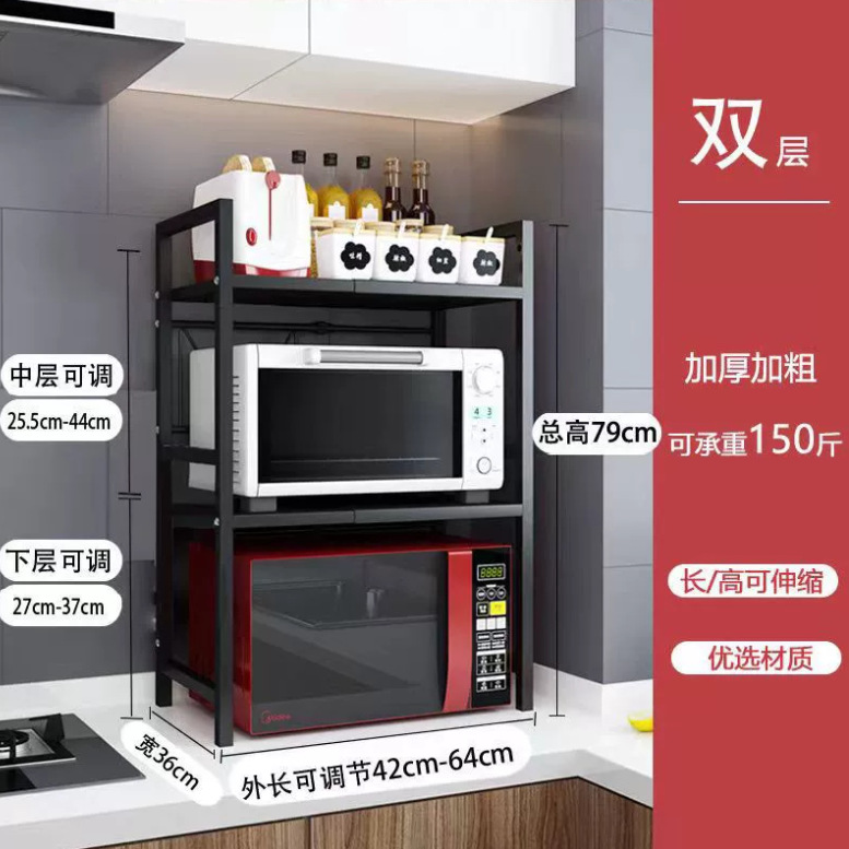 微信截图_20230410153122