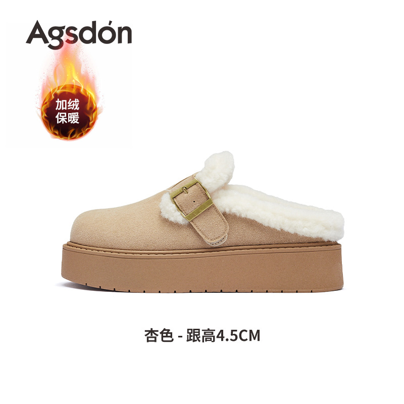 Antiguo león de cabello Bocken zapatillas para mujeres 2026 nueva primavera con suela gruesa de nieve de vello zapatos de medio algodón