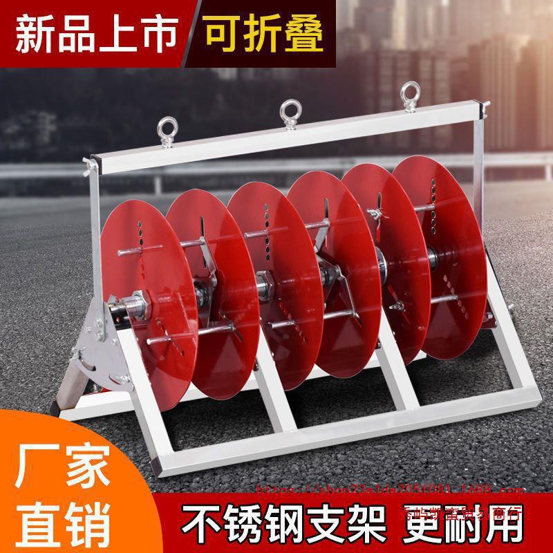 电线放线架万能放线器放线盘放线神器折叠BV线三线多线电工工具