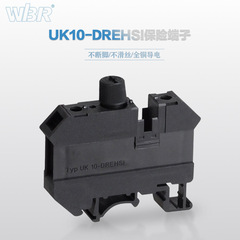 UK multi-layer DIKD terminal MBKKB current test terminal URTK/S safety belt light 5RD fuse connection terminal