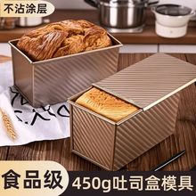 ʳƷ��450����˾ģ�ߎ��w��˾���Ӻ決���ò�ճ���俾�������ģ
