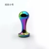 Colorful round head metal anal plug (please note or contact customer service)