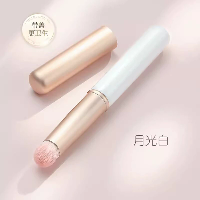 Портативная профессиональная основа/тональная основа? lipstick, universal brush