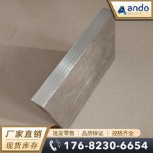 BFe30-0.7�F���~�� �ͺ�ˮ���g���~�� �F���~�� ���~�� �~懺Ͻ�