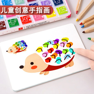 ��ͯ��ָ���T�f��ɫ�����D�������c�����ӡ���L��������ϟo��